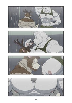December, Twilight Page #207