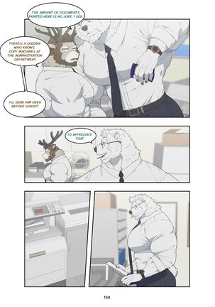 December, Twilight Page #159