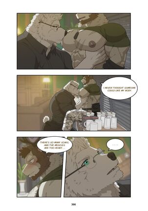 December, Twilight Page #379