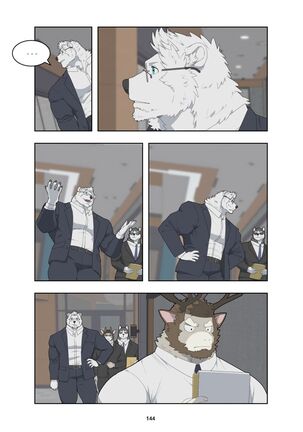 December, Twilight Page #153