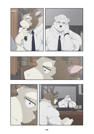 December, Twilight Page #155