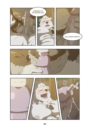 December, Twilight Page #397