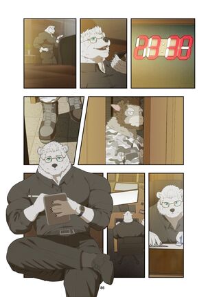 December, Twilight Page #95