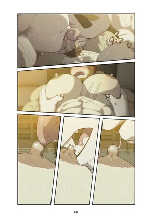 December, Twilight Page #462