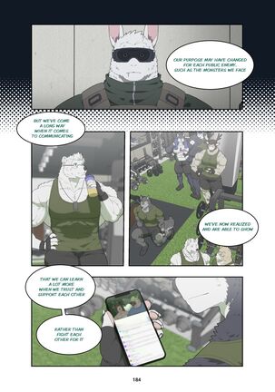 December, Twilight Page #193