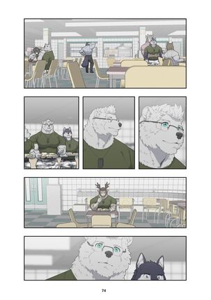 December, Twilight Page #83