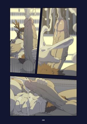 December, Twilight Page #261