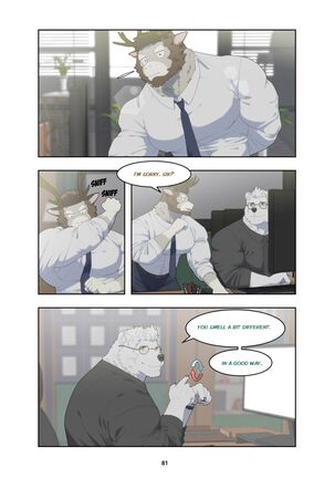 December, Twilight Page #90