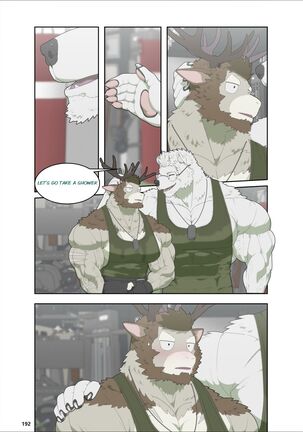 December, Twilight Page #201