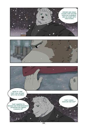 December, Twilight Page #357