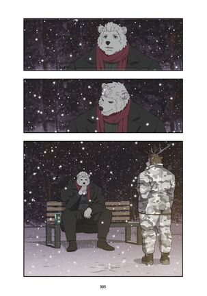 December, Twilight Page #318