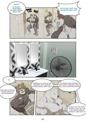 December, Twilight Page #223