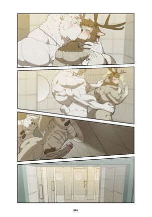 December, Twilight Page #459