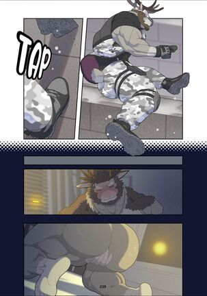 December, Twilight Page #252