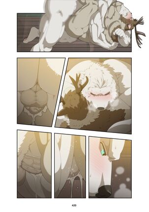 December, Twilight Page #433