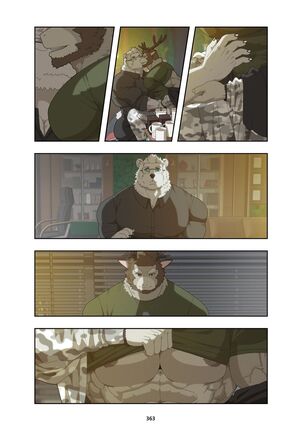 December, Twilight Page #376