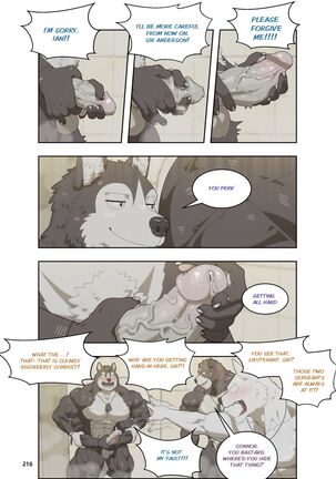 December, Twilight Page #226