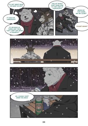 December, Twilight Page #321