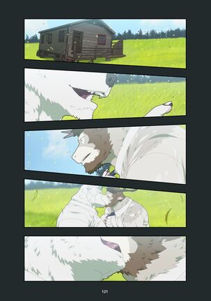 December, Twilight Page #130