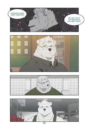 December, Twilight Page #360