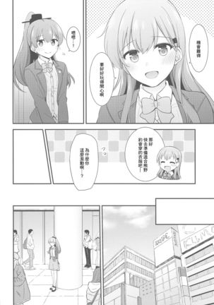 Image 11127831