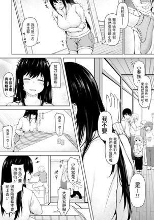 Image 11244447