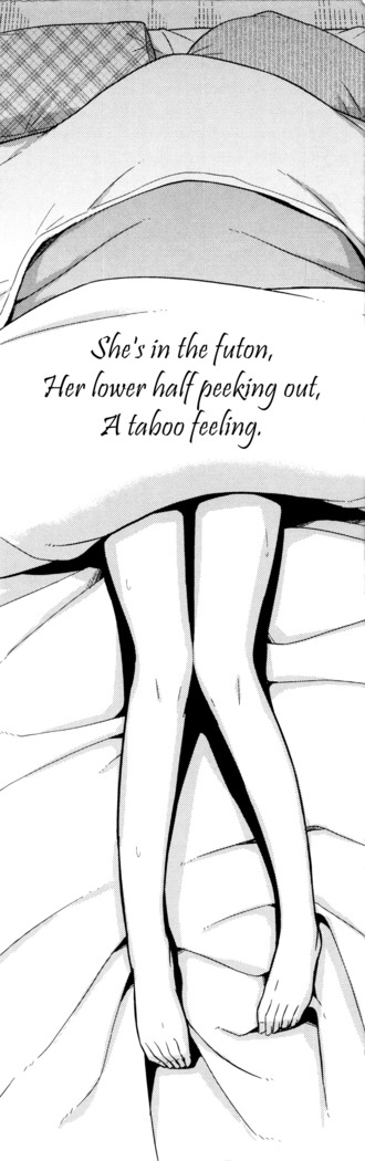 Nashikuzushi | Little by Little