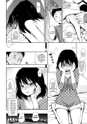 Nashikuzushi | Little by Little Page #22