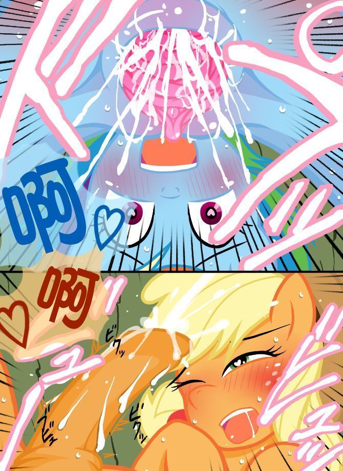 虹林檎のエロ漫画（chinese）【星翼汉化组】