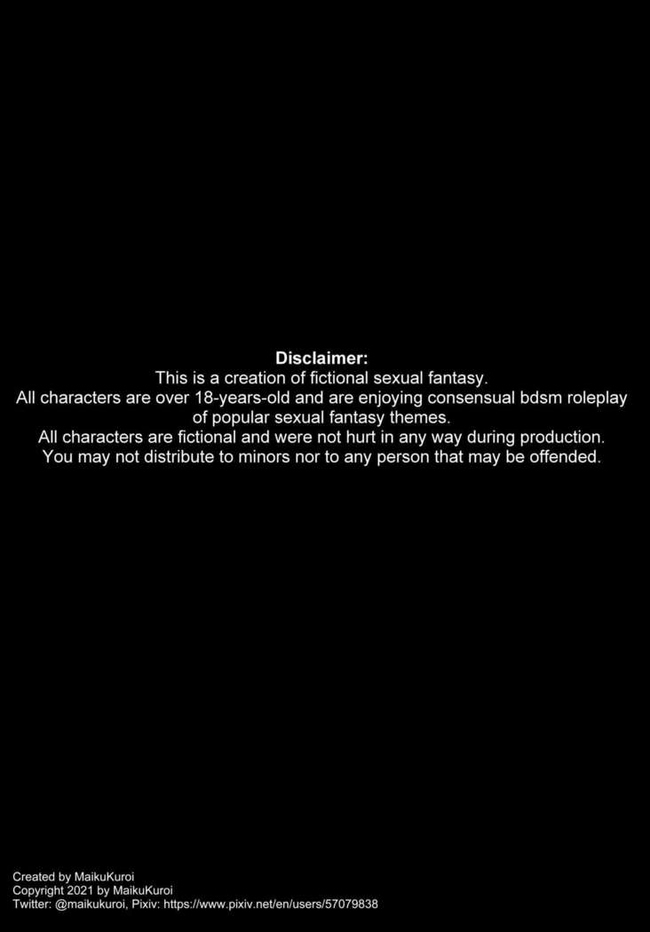 Violated Chapter 1