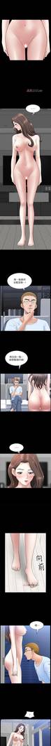 【周日连载】双妻生活（作者：skyso） 第1~30话