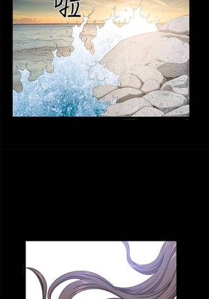 【周日连载】双妻生活（作者：skyso） 第1~30话 Page #145