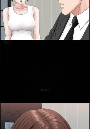 【周日连载】双妻生活（作者：skyso） 第1~30话 Page #196