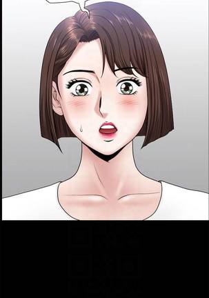 【周日连载】双妻生活（作者：skyso） 第1~30话 Page #194