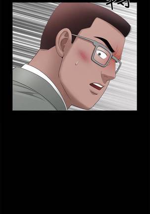 【周日连载】双妻生活（作者：skyso） 第1~30话 Page #206