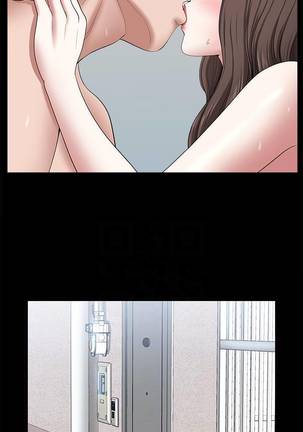 【周日连载】双妻生活（作者：skyso） 第1~30话 Page #195