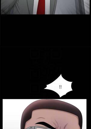 【周日连载】双妻生活（作者：skyso） 第1~30话 Page #203
