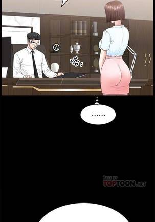 【周日连载】双妻生活（作者：skyso） 第1~30话 Page #106
