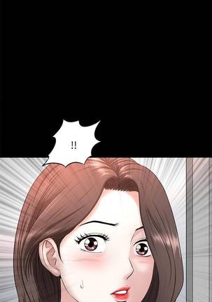 【周日连载】双妻生活（作者：skyso） 第1~30话 Page #174
