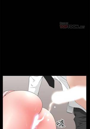 【周日连载】双妻生活（作者：skyso） 第1~30话 Page #116