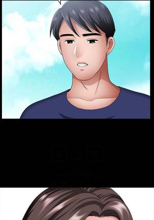 【周日连载】双妻生活（作者：skyso） 第1~30话 Page #97