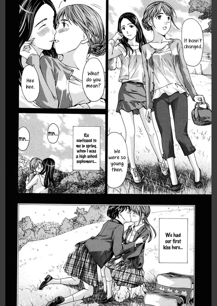 Omoide Tokyo | Tokyo Memories