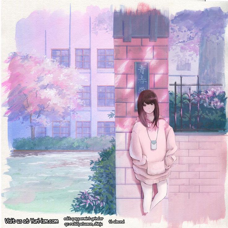 Omoide Tokyo | Tokyo Memories