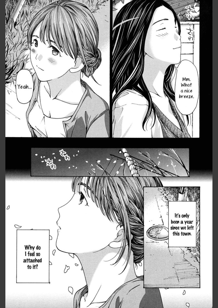 Omoide Tokyo | Tokyo Memories