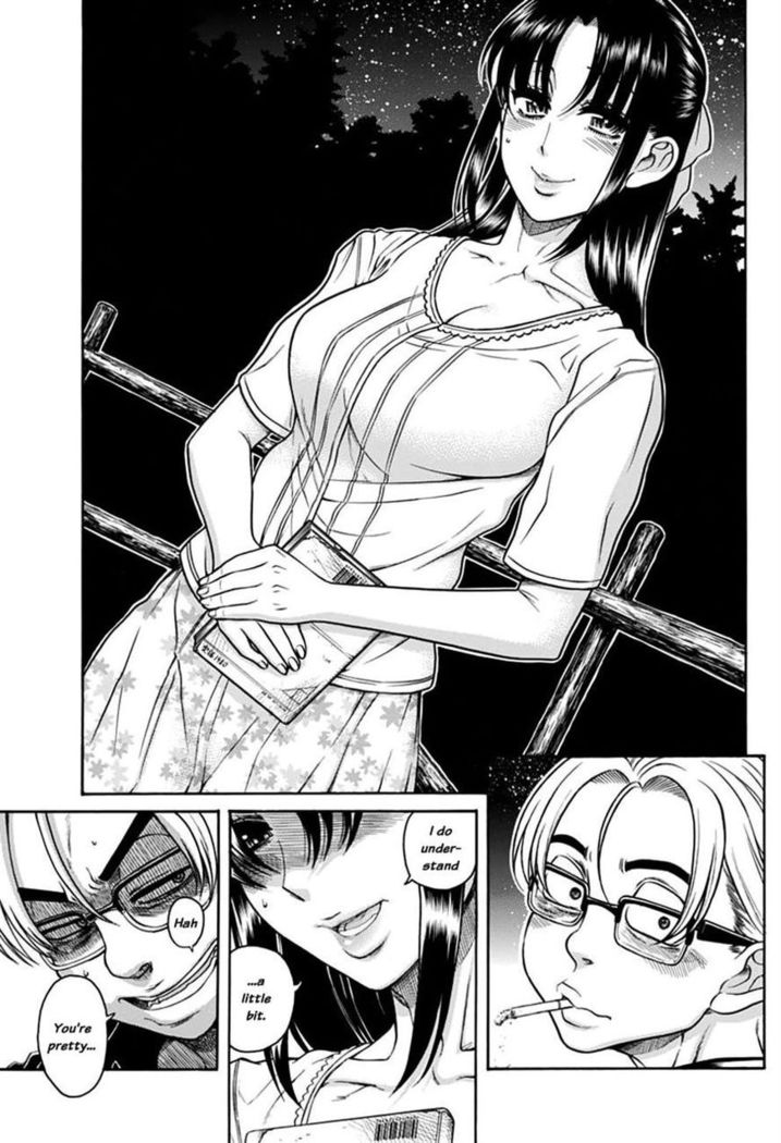 nana to kaoru 149