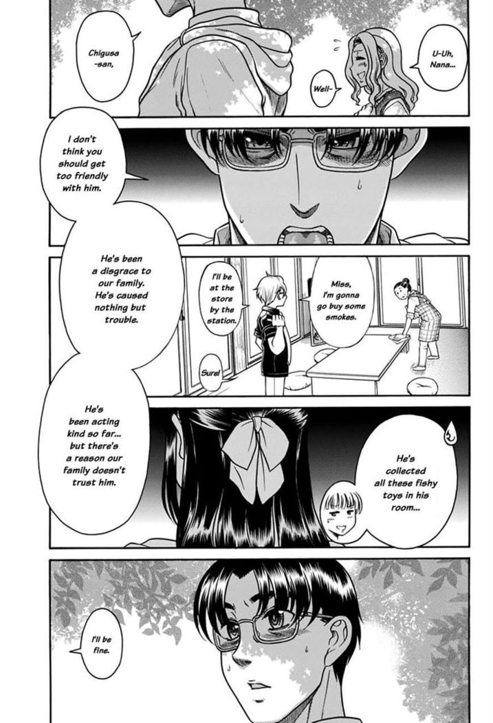 nana to kaoru 149