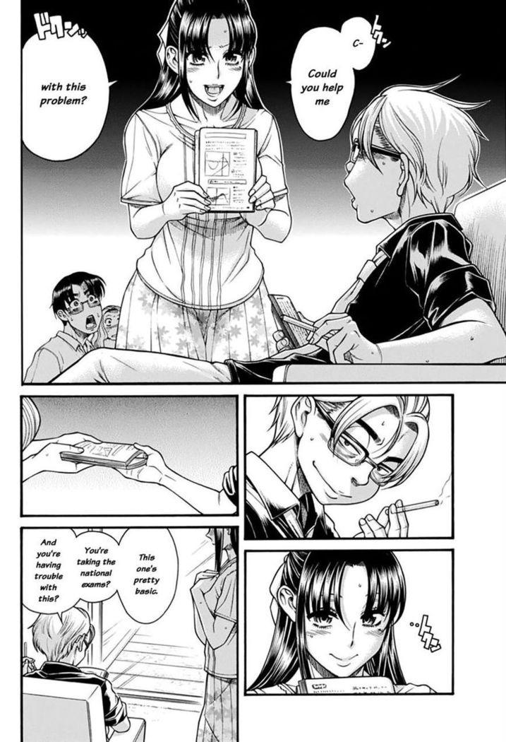 nana to kaoru 149