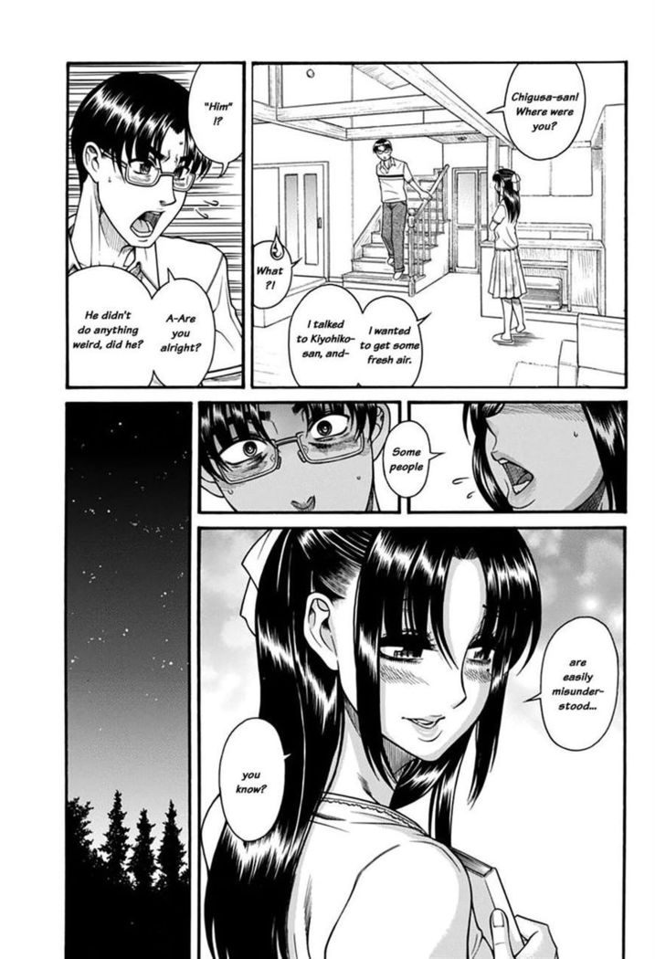 nana to kaoru 149