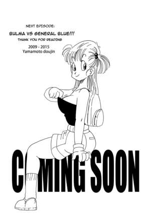 Bulma and Friends Page #17