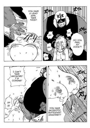Bulma and Friends Page #15